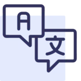 Éditeur de CV disponible en plusieurs langues